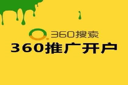 揭秘百度竞价广告：实战案例分析及优化策略