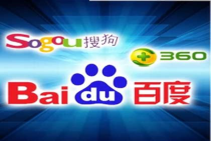 SEM优化公司助力企业提升搜索排名技巧