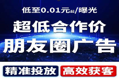 百度竞价推广托管：实战案例深度剖析