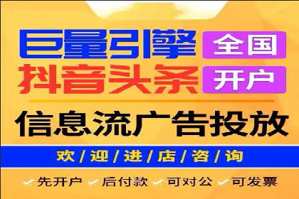 百度竞价费用分析，真实案例解读